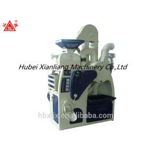 small scale mill machine rice for sale